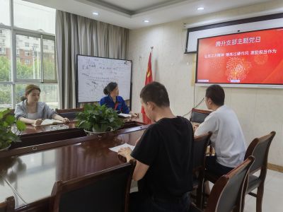 弘揚(yáng)三大精神 錘煉過(guò)硬作風(fēng) 激勵(lì)擔(dān)當(dāng)作為